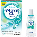 【第3類医薬品】 New マイティアCL クール -s 15mL 千寿製薬