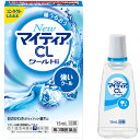 【第3類医薬品】 New マイティアCL クールHi -s 15mL 千寿製薬