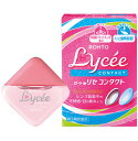 <2026年6月期限> 【第3類医薬品】 ロートリセコンタクトw 8mL ロート製薬