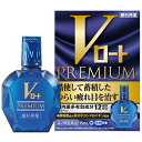 ★ 【第2類医薬品】 Vロートプレミアム 15mL セルフメディケーション税制対象商品 ロート製薬