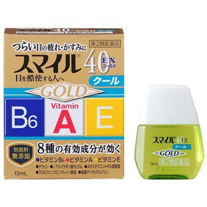 【第2類医薬品】 スマイル40EXゴールド 13ml ライオン