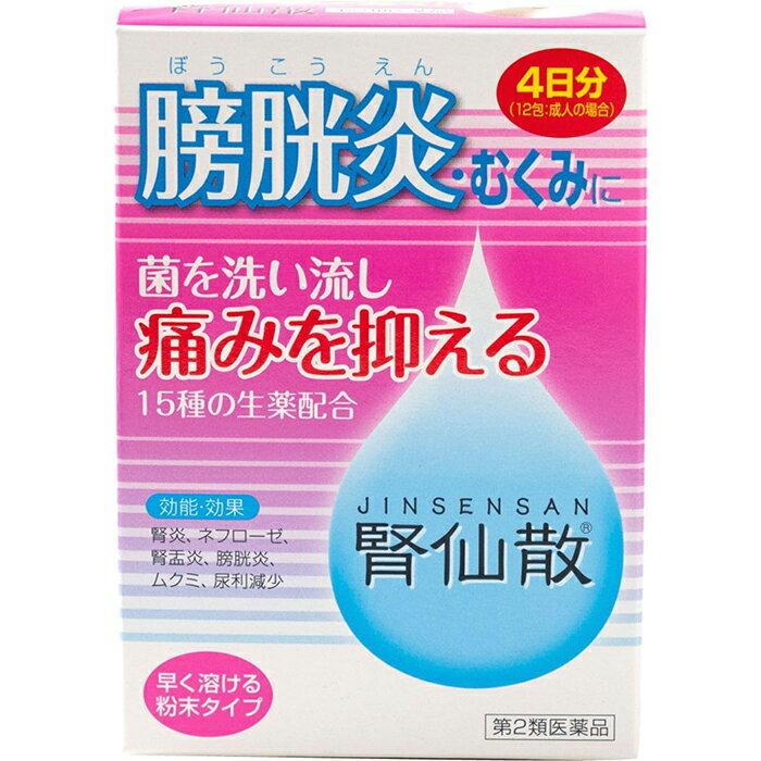 ����2������ʡ� ���绶 12�� ����ꡦ�य�ߤ� ����Ʋ����