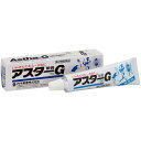 【第2類医薬品】 アスターG軟膏 16g いんきんたむし・みずむし薬 丹平製薬
