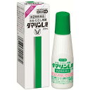 【第2類医薬品】 ダマリンL液 20mL セルフメディケーション税制対象商品 大正製薬