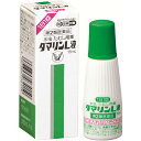 ★ 【第2類医薬品】 ダマリンL液 15mL セルフメディケーション税制対象商品 大正製薬