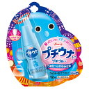 ★ 【第2類医薬品】 プチウナコーワ ブルー 12mL セルフメディケーション税制対象商品 興和