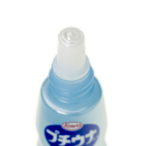 ★ 【第2類医薬品】 プチウナコーワ ブルー 12mL セルフメディケーション税制対象商...