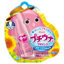 ★ 【第2類医薬品】 プチウナコーワ ピンク 12mL セルフメディケーション税制対象商品 興和