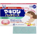 ★ 【第(2)類医薬品】 マキロンパッチエース 24枚 セルフメディケーション税制対象商品 第一三共ヘルスケア