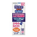 ★【第(2)類医薬品】 【ラクール薬品】 ラクピオンEXローション 80mL かゆみ、虫さされに 【セルフメディケーション税制対象商品】