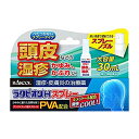 ※大変申し訳ございませんが、沖縄県へのお届けにつきましては、 　ご注文金額に関わらず、全商品、送料無料の対象外とさせて頂きます。 ※北海道へのお届けは、梱包箱100サイズまでであれば、6,500円（税別）以上のご注文で、佐川急便の陸送にて送料無料でお届けいたします。 　100サイズを超える商品や、空輸でのお届けをご希望の場合は、ご注文金額にかかわらず送料を頂戴いたします。 ※お取り寄せとなる場合もあり、 　発送までに3〜10日程お日にちを頂戴することがございます。 ●使用期限：使用期限まで180日以上あるものをお送りします。 　お薬によっては期限が短いものもございます。 　180日未満の期限の医薬品に関しましては、別途ご連絡の上ご送付いたします。 ※お一人様3個まで。 商品説明 ◇湿疹・皮膚炎の治療薬です。◇湿疹、皮膚炎、あせも、かぶれ、かゆみ、虫さされ、じんましんにご使用ください。◇一回の噴霧で広範囲に使用出来き手が汚れません。 効能・効果 湿疹、皮ふ炎、あせも、かぶれ、かゆみ、虫さされ、じんましん 使用上の注意 ○してはいけないこと(守らないと現在の症状が悪化したり、副作用が起こりやすくなります。)1.次の部位には使用しないでください・水痘(水ぼうそう)、みずむし・たむし等または化膿している患部。・創傷面。・目や目の周囲、粘膜(例えば、口唇等)。◇2.顔面には広範囲に使用しないでください◇3.長期連用しないでください○相談すること1.次の人は使用前に医師、薬剤師または登録販売者に相談してください・医師の治療を受けている人。・妊婦または妊娠していると思われる人。・薬などによりアレルギーを起こしたことがある人。・患部が広範囲の人。・湿潤やただれのひどい人。2.使用後、次の症状があらわれた場合は副作用の可能性があるので、直ちに使用を中止し、この説明文書を持って医師、薬剤師または登録販売者に相談してください関係部位：症状皮ふ：発疹・発赤、かゆみ、はれ皮ふ(患部)：みずむし・たむし等の白癬、にきび、化膿症状、持続的な刺激感3.5〜6日間使用しても症状がよくならない場合は使用を中止し、この説明文書を持って医師、薬剤師または登録販売者に相談してください 用法・用量 1日数回、適量を患部に塗布してください※患部に触れず直接スプレーすることができます。＜用法・用量に関連する注意＞・小児に使用させる場合には、保護者の指導監督のもとに使用させてください。・目に入らないように注意してください。万一、目に入った場合には、すぐに水またはぬるま湯で洗ってください。なお、症状が重い場合には、眼科医の診療を受けてください。・本剤は外用のみに使用し、内服しないでください。・定められた用法・用量を守ってください。・薬剤塗布後の患部をラップフィルム等の通気性の悪いもので覆わないでくださ い。 成分・分量 100g中プレドニゾロン吉草酸エステル酢酸エステル：0.15g、ジフェンヒドラミン塩酸塩：1.0g、アラントイン：0.2g、イソプロピルメチルフェノール：0.1g、l-メントール：3.5g添加物:エタノール、クエン酸水和物、ヒドロキシプロピルセルロース 保管および取扱い上の注意 ・直射日光の当たらない湿気の少ない涼しいところに密栓して保管してください(ただし、冷蔵庫での保管は避けてください)。・小児の手の届かない所に保管してください。・他の容器に入れ替えないでください。(誤用の原因になったり品質が変わることがあります)・火気に近づけないでください。・メガネ、時計、アクセサリーなどの金属類、化繊の衣類、プラスチック類、床や家具などの塗装面等に付着すると変質することがありますので、付着しないよう注意してください。 ・使用期限(台紙及び容器に記載)を過ぎた製品は使用しないでください。 お問い合わせ先 ラクール薬品販売株式会社 〒123-0864　東京都足立区鹿浜1-9-14 電話番号 ： 0120-86-8998 広告文責 ナイスドラッグ（06-4257-3385） ＜登録販売者＞　中島　一人 区分 第(2)類医薬品　