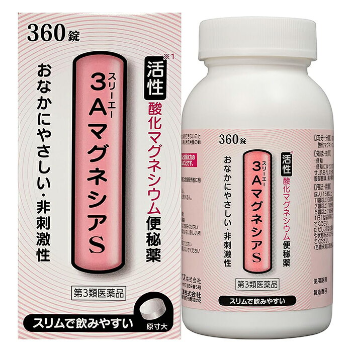※お取り寄せとなり、発送までに3～10日程お日にちを頂戴する場合がございます。 ■製品特徴 ◇腸に水を集め、便をやわらかくして排便を促す非刺激性の便秘薬です。 ◇腸の滞留便を穏やかな作用で速やかに排出し、便秘を治します。 ◇360錠入り。 ■効能・効果 ・便秘 ・便秘に伴う次の症状の緩和：頭重、のぼせ、肌あれ、吹出物、食欲不振(食欲減退)、腹部膨満、腸内異常醗酵、痔 ■用量・用法 〇次の量を就寝前にコップ1杯の水で服用してください。 ただし、初回は最小量を用い、便通の具合や状態をみながら少しずつ増量又は減量してください。 ・成人(15歳以上)…1回3〜6錠・1日1回 ・11歳以上15歳未満…1回2〜4錠・1日1回 ・7歳以上11歳未満…1回2〜3錠・1日1回 ・5歳以上7歳未満…1回1〜2錠・1日1回 ・5歳未満…服用しないでください。 ※初回に少量服用した場合は、排便できないことがありますが、排便できないときは用法用量の範囲内で増量してください。 ※便がゆるくなることがありますが、その場合は次回から1錠ずつ減らし、服用量を調節してください。 ■成分 ＜6錠中＞ ・酸化マグネシウム：2000mg （添加物） セルロース、クロスカルメロースNa、ステアリン酸Ca、l-メントール ■使用上の注意 【してはいけないこと】 (守らないと現在の症状が悪化したり、副作用が起こりやすくなります) 1.本剤を服用している間は、次の医薬品を服用しないでください 他の瀉下薬(下剤) 【相談すること】 1.次の人は服用前に医師、薬剤師又は登録販売者に相談してください (1)医師の治療を受けている人。 (2)妊婦又は妊娠していると思われる人。 (3)高齢者。 (4)次の症状のある人。 はげしい腹痛、吐き気・嘔吐 (5)次の診断を受けた人。 腎臓病 2.服用後、次の症状があらわれた場合は副作用の可能性がありますので、直ちに服用を中止し、説明文書を持って医師、薬剤師又は登録販売者に相談してください ・消化器：はげしい腹痛、吐き気・嘔吐 ・精神神経系：強い眠気、意識がうすれる ・循環器：立ちくらみ、脈が遅くなる ・呼吸器：息苦しい ・その他：筋力の低下、口のかわき 3.服用後、次の症状があらわれることがありますので、このような症状の持続又は増強が見られた場合には、服用を中止し、説明文書を持って医師、薬剤師又は登録販売者に相談してください 下痢 4.1週間位服用しても症状がよくならない場合は服用を中止し、説明文書を持って医師、薬剤師又は登録販売者に相談してください ■保管および取扱い上の注意 (1)直射日光の当たらない湿気の少ない涼しい所に密栓して保管してください。 (2)小児の手の届かない所に保管してください。 (3)他の容器に入れ替えないでください。 (誤用の原因になったり品質が変わります。) (4)使用期限を過ぎた製品は服用しないでください。 ■お問い合わせ先 フジックス株式会社 〒151-0053 東京都渋谷区代々木5-59-5 清水代々木ビル3F TEL：03-3460-0762 受付時間：10：00～17：00(土・日・祝日、夏季および年末年始を除く) ■広告文責 ナイスドラッグ（06-4257-3385） ■区分 第3類医薬品　