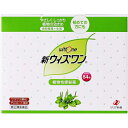 【第(2)類医薬品】 新ウィズワン 84包 便秘薬 ゼリア新薬