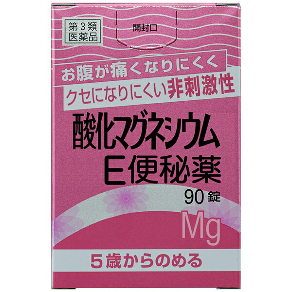 【第3類医薬品】 酸化マグネシウムE便秘薬 90錠 健栄製薬のサムネイル