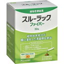 ※大変申し訳ございませんが、沖縄県へのお届けにつきましては、 　ご注文金額に関わらず、全商品、送料無料の対象外とさせて頂きます。 ※北海道へのお届けは、梱包箱100サイズまでであれば、6,500円（税別）以上のご注文で、佐川急便の陸送にて送料無料でお届けいたします。 　100サイズを超える商品や、空輸でのお届けをご希望の場合は、ご注文金額にかかわらず送料を頂戴いたします。 ※お取り寄せとなる場合もあり、 　発送までに3〜10日程お日にちを頂戴することがございます。 ●使用期限：使用期限まで180日以上あるものをお送りします。 　お薬によっては期限が短いものもございます。 　180日未満の期限の医薬品に関しましては、別途ご連絡の上ご送付いたします。 ※お一人様3個まで。 商品説明 ◇スルーラックファイバーは、食物繊維(プランタゴ・オバタ種皮末)と生薬センナ由来成分(センノサイドカルシウム)が、便のかさを増してやわらかくするとともに、腸の運動を改善して自然に近いお通じを促す植物性便秘薬です。 ◇服用しやすいヨーグルト風味の顆粒です。 ◇個人差はありますが、有効成分センノサイドカルシウムの効果発現時間の目安は8〜10時間となります。 ◇30包入り。 ◇医薬品。 ＜こんな方・こんな時におすすめ＞ ・お腹のハリが気になる方 ・残便感が気になる便秘の方 ・やさしくしっかり効く便秘薬をお求めの方 効能・効果 ☆便秘 ☆便秘に伴う次の症状の緩和：腹部膨満、肌あれ、吹出物、腸内異常醗酵、食欲不振（食欲減退）、痔、頭重、のぼせ 用法・用量 〇次の1回量を1日1回、就寝前又は空腹時に水又はぬるま湯で服用してください。 ただし、初回は最小量を用い、便通の具合や状態をみながら少しずつ増量又は減量してください。 ・成人(15才以上)…1〜2包 ・15才未満…服用しないこと ○空腹時の目安：食後なるべく2時間以上 【用法・用量に関連する注意】 (1)用法・用量を厳守してください。 (2)本剤を口に含み、コップ1杯（約180mL）の水又はぬるま湯で服用してください。 使用上の注意 【してはいけないこと】 (守らないと現在の症状が悪化したり、副作用が起こりやすくなります。) 1.本剤を服用している間は、次の医薬品を服用しないでください 　他の瀉下薬(下剤) 2.授乳中の人は本剤を服用しないか、本剤を服用する場合は授乳を避けてください 3.大量に服用しないでください 【相談すること】 1.次の人は服用前に医師、薬剤師又は登録販売者に相談してください (1)医師の治療を受けている人。 (2)妊婦又は妊娠していると思われる人。 (3)薬などによりアレルギー症状を起こしたことがある人。 (4)次の症状のある人 　はげしい腹痛、吐き気・嘔吐 (5)次の診断を受けた人 フェニルケトン尿症 2.服用後、次の症状があらわれた場合は副作用の可能性があるので、直ちに服用を中止し、この説明書を持って医師、薬剤師又は登録販売者に相談してください ・皮膚：発疹・発赤、かゆみ ・消化器：はげしい腹痛、吐き気・嘔吐 3.服用後、次の症状があらわれることがあるので、このような症状の持続又は増強が見られた場合には、服用を中止し、この説明書を持って医師、薬剤師又は登録販売者に相談してください 　下痢 4.1週間位服用しても症状がよくならない場合は服用を中止し、この説明書を持って医師、薬剤師又は登録販売者に相談してください 成分・分量 ■2包中 ・プランタゴ・オバタ種皮末：2400mg ・センノサイドカルシウム：66.7mg（センノシドA・Bとして24mg） ・ケイヒ末：100mg (添加物) 無水ケイ酸、D-ソルビトール、ヒドロキシプロピルセルロース、グリセリン脂肪酸エステル、タルク、ポリオキシエチレンポリオキシプロピレングリコール、エタノール、アスパルテーム（L-フェニルアラニン化合物）、香料 ※本剤配合成分のセンノサイドカルシウムにより、尿が橙色又は赤色をおびることがあります。 保管及び取扱い上の注意 (1)直射日光の当たらない湿気の少ない涼しい所に保管してください。 (2)小児の手の届かない所に保管してください。 (3)他の容器に入れ替えないでください。 (誤用の原因になったり品質が変わることがあります。) (4)使用期限をすぎたものは服用しないでください。 お問い合わせ先 エスエス製薬株式会社 〒163-1488 東京都新宿区西新宿3丁目20番2号 東京オペラシティタワー 電話番号：0120-028-193 受付時間：9：00〜17：30（土・日・祝日を除く） 広告文責 ナイスドラッグ（06-4257-3385） ＜登録販売者＞　中島　一人 区分 第(2)類医薬品　