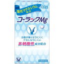 【第3類医薬品】 コーラックMg 40錠 やわらかい便にして出したい方に 大正製薬