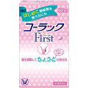 ※大変申し訳ございませんが、沖縄県へのお届けにつきましては、 　ご注文金額に関わらず、全商品、送料無料の対象外とさせて頂きます。 ※北海道へのお届けは、梱包箱100サイズまでであれば、6,500円（税別）以上のご注文で、佐川急便の陸送にて送料無料でお届けいたします。 　100サイズを超える商品や、空輸でのお届けをご希望の場合は、ご注文金額にかかわらず送料を頂戴いたします。 ※お取り寄せとなる場合もあり、 　発送までに3〜10日程お日にちを頂戴することがございます。 ●使用期限：使用期限まで180日以上あるものをお送りします。 　お薬によっては期限が短いものもございます。 　180日未満の期限の医薬品に関しましては、別途ご連絡の上ご送付いたします。 ※お一人様3個まで。 商品詳細 ◇DSS(ジオクチルソジウムスルホサクシネート)が便に水分をふくませ適度に軟らかくし、ビサコジルが大腸を直接刺激して運動を活発にすることにより、無理なくスルッとしたお通じを促す便秘薬です。 ◇1 錠あたりのビサコジルがコーラックシリーズで最小量(2.5mg)なので、少ない量から始められ、少しずつ服用量を調節することができます。 ◇40錠入り。 ◇医薬品。 効能・効果 ☆便秘 ☆便秘に伴う次の症状の緩和：頭重、のぼせ、肌あれ、吹出物、食欲不振（食欲減退）、腹部膨満、腸内異常発酵、痔 用法・用量 〇次の量を就寝前（又は空腹時）に水又はぬるま湯で服用してください。 〇ただし、初回は最小量を用い、便通の具合や状態をみながら少しずつ増量又は減量してください。 ・15才以上…1回1～4錠・1日1回 ・11～14才…1回1～3錠・1日1回 ・11才未満…服用しないこと 【用法・用量に関する注意】 (1)定められた用法・用量を厳守してください。 (2)小児に服用させる場合には、保護者の指導監督のもとに服用させてください。 (3)制酸剤や牛乳をのんでから1 時間以内の服用はさけてください。 (本剤は制酸剤や牛乳によって胃内で溶解し、期待された効果を発揮できないことがあります) (4)錠剤をかんだり、つぶしたりせずにそのまま服用してください。 (本剤は有効成分がその能力を十分に発揮し、大腸内で作用するよう特殊なコーティングをほどこしています) ＜錠剤の取り出し方＞ 錠剤の入っているPTPシートの凸部を指先で強く押して裏面のアルミ箔を破り、取り出して服用してください。 (誤ってそのまま飲み込んだりすると食道粘膜に突き刺さる等思わぬ事故につながります) 成分・分量 ■4錠中 ・ビサコジル ：10mg ・ジオクチルソジウムスルホサクシネート(DSS) ：32mg (添加物) 乳糖、無水ケイ酸、ヒドロキシプロピルセルロース、ステアリン酸Mg、アラビアゴム、白糖、タルク、酸化チタン、メタクリル酸共重合体S、メタクリル酸共重合体L、ヒマシ油、赤色3号、マクロゴール、カルナウバロウ、サラシミツロウ 使用上の注意 【してはいけないこと】 (守らないと現在の症状が悪化したり、副作用が起こりやすくなります) 1.本剤を服用している間は、次の医薬品を服用しないでください 　他の瀉下薬(下剤) 2.大量に服用しないでください 【相談すること】 1.次の人は服用前に医師、薬剤師又は登録販売者に相談してください (1)医師の治療を受けている人。 (2)妊婦又は妊娠していると思われる人。 (3)次の症状のある人。 　はげしい腹痛、吐き気・嘔吐 2.服用後、次の症状があらわれた場合は副作用の可能性があるので、直ちに服用を中止し、この説明書を持って医師、薬剤師又は登録販売者に相談してください ・消化器…はげしい腹痛、吐き気・嘔吐 3.服用後、次の症状があらわれることがあるので、このような症状の持続又は増強が見られた場合には、服用を中止し、この説明書を持って医師、薬剤師又は登録販売者に相談してください 　下痢 4.1週間位服用しても症状がよくならない場合は服用を中止し、この説明書を持って医師、薬剤師又は登録販売者に相談してください 保管及び取扱い上の注意 (1)直射日光の当たらない湿気の少ない涼しい所に保管してください。 (2)小児の手の届かない所に保管してください。 (3)他の容器に入れ替えないでください。 (誤用の原因になったり品質が変わることがあります) (4)使用期限を過ぎた製品は服用しないでください。 お問い合わせ先 大正製薬株式会社 〒170-8633 東京都豊島区高田3丁目24番1号 お客様119番室：03-3985-1800 受付時間：8:30～21:00（土、日、祝日を除く） 広告文責 ナイスドラッグ（06-4257-3385） ＜登録販売者＞　中島　一人 区分 第2類医薬品・日本製　