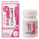 【第3類医薬品】 ビオフェルミン ぽっこり整腸チュアブルa 30錠 ビオフェルミン製薬