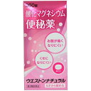 【第3類医薬品】 ウエストンナチュラル 360錠 便秘薬 小林薬品工業