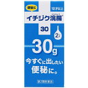 【第2類医薬品】 イチジク製薬 イチジク浣腸 30g×2個入