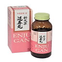 【第(2)類医薬品】 新大草 延寿丸 2600丸入 大草薬品 便秘薬