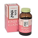 【第(2)類医薬品】 【大草薬品】 新大草 延寿丸　2600丸入　便秘薬