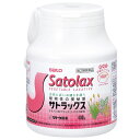 【第(2)類医薬品】 サトラックス 400g 便秘に sato 佐藤製薬