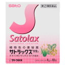 【第(2)類医薬品】 サトラックス「分包」 4g×40包 便秘に sato 佐藤製薬