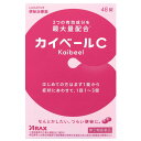 【第(2)類医薬品】カイベールC 48錠 便秘に アラクス ARAX