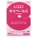 【第(2)類医薬品】カイベールC 144錠 便秘に アラクス ARAX