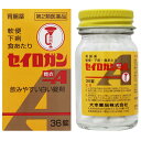 【第2類医薬品】 セイロガン糖衣A 36錠 大幸薬品