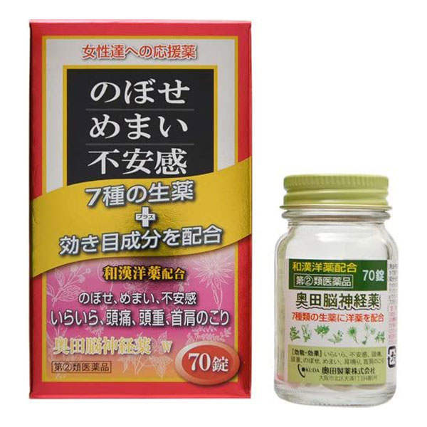 ※大変申し訳ございませんが、沖縄県へのお届けにつきましては、 　ご注文金額に関わらず、全商品、送料無料の対象外とさせて頂きます。 ※北海道へのお届けは、梱包箱100サイズまでであれば、6,500円（税別）以上のご注文で、佐川急便の陸送にて送料無料でお届けいたします。 　100サイズを超える商品や、空輸でのお届けをご希望の場合は、ご注文金額にかかわらず送料を頂戴いたします。 ※お取り寄せとなる場合もあり、 　発送までに3〜10日程お日にちを頂戴することがございます。 ●使用期限：使用期限まで180日以上あるものをお送りします。 　お薬によっては期限が短いものもございます。 　180日未満の期限の医薬品に関しましては、別途ご連絡の上ご送付いたします。 ※お一人様1個まで。 商品説明 ◇3種類の洋薬と7種類の生薬に生薬由来成分ルチンを配合。 ◇ストレスや疲れから起こる耳鳴り、めまい、首肩のこり、頭痛、頭重、いらいら、不安感などの症状に効果をあらわします。 ◇70錠入り。 ◇医薬品。 &nbsp; 効能・効果 いらいら、不安感、頭痛、頭重、のぼせ、めまい、耳鳴り、首肩のこり &nbsp; 用法・用量 〇次の量を、さゆ又は水で服用してください。 ・ 大人(15才以上)…1回5錠・1日2回 ・15才未満…服用しないこと 【用法・用量に関する注意】 1.朝夕なるべく食後に服用してください。 2.人により、就寝前に服用すると眠りにくくなることがありますので、このような方は就寝直前に服用しないで4~5時間前の服用をおすすめします。 3.定められた用法・用量を厳守してください。 &nbsp; 使用上の注意 【してはいけないこと】 (守らないと現在の症状が悪化したり、副作用・事故が起こりやすくなります) 1.次の人は服用しないこと 本剤によるアレルギー症状を起こしたことがある人。 2.本剤を服用している間は、次のいずれの医薬品も服用しないこと 他の催眠鎮静薬、鎮静薬、かぜ薬、解熱鎮痛薬、鎮咳去痰薬、抗ヒスタミン剤を含有する内服薬(鼻炎用内服薬、乗物酔い薬、アレルギー用薬) 3.服用後、乗物または機械類の運転操作をしないこと(眠気があらわれることがある。) 4.服用時は飲酒しないこと 5.長期連用しないこと 【相談すること】 1.次の人は服用前に医師、または薬剤師に相談すること (1)医師の治療を受けている人。 (2)妊婦または妊娠していると思われる人。 (3)授乳中の人。 (4)高齢者または虚弱者。 (5)本人または家族がアレルギー体質の人。 (6)薬によりアレルギー症状を起こしたことがある人。 (7)次の診断を受けた人。 腎臓病、肝臓病、心臓病、胃潰瘍、緑内障、呼吸機能低下 2.次の場合は、直ちに服用を中止し、この説明書を持って医師または薬剤師に相談すること (1)服用後、次の症状があらわれた場合。 ・皮ふ：発疹・発赤、かゆみ、じんましん ・消化器：悪心・嘔吐、食欲不振、下痢 ・精神神経系：めまい、不眠 ・その他：どうき、のぼせ、倦怠感 (2)5～6回服用しても症状がよくならない場合。 &nbsp; 成分・分量 ■10錠(1日服用量)中 ・チョウトウ末(釣藤末)：30mg ・ニンジン末(人参末)：475mg ・サンソウニン(酸棗仁)：30mg ・テンナンショウ末(天南星末)：30mg ・シンイ末(辛夷末)：30mg ・インヨウカク末(淫羊カク末)：30mg ・サイシン末(細辛末)：30mg ・ルチン：50mg ・カフェイン水和物：300mg ・ブロモバレリル尿素600mg ・グリセロリン酸カルシウム：300mg (添加物) バレイショデンプン、乳糖、結晶セルロース、ステアリン酸マグネシウム &nbsp; 保管及び &nbsp;取扱い上の注意&nbsp; ・直射日光をさけ、湿気の少ない涼しい所に保管してください。 ・小児の手のとどかない所に保管してください。 ・他の容器に入れ替えないでください。(誤用の原因になったり、品質が変わるのを防ぐため。) ・ビン入り品は、服用のつどビンのふたをよくしめてください。 ・ビンの中の詰め物は、錠剤の破損を防止するために入れてありますので、開栓後は捨ててください。 ・使用期限をすぎた製品は服用しないでください。なお、使用期限内であっても、開封後はなるべく早く服用してください。 &nbsp; お問い合わせ先 奥田製薬株式会社 〒530-0043 大阪府大阪市北区天満1丁目4番5号 電話番号：06-6351-2100 受付時間：9：00〜17：00（土・日・祝日、弊社休業日を除く） &nbsp; 広告文責 ナイスドラッグ（06-4257-3385） ＜登録販売者＞　中島　一人&nbsp; &nbsp; 区分 第(2)類医薬品&nbsp; &nbsp;　