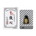 【第2類医薬品】 救心 120粒 救心製薬