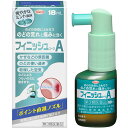 【第3類医薬品】 フィニッシュコーワA 18mL ミントの香り 興和
