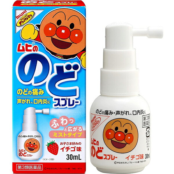 3ʡ ҤΤΤɥץ졼 30mL Ʋ