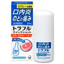 【第3類医薬品】 トラフル クイックショット 20mL 口内炎、のどの痛みに 第一三共ヘルスケア