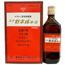 【第(2)類医薬品】 ネオゼネル液B 480ml×2本入 滋養強壮<ビタミン含有保健薬> ゼネル薬工