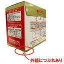 <箱の一部につぶれあり> 【第3類医薬品】 キヨーレオピンw 60ml×4本入 湧永製薬