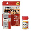 【第3類医薬品】 アリナミンEXプラスα 24錠 目の疲れ・肩こり・腰の痛みに アリナミン製薬