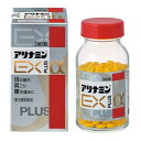 【第3類医薬品】 アリナミンEXプラスα 280錠 目の疲れ・肩こり・腰の痛みに アリナミン製薬