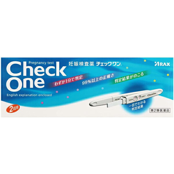 【第2類医薬品】 チェック ワン 2回用 Check One アラクス