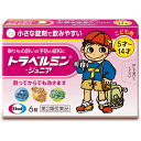 【第2類医薬品】 トラベルミン・ジュニア 6錠 乗り物酔い エーザイ