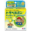 【第2類医薬品】 トラベルミン チュロップレモン味 6錠 エーザイ