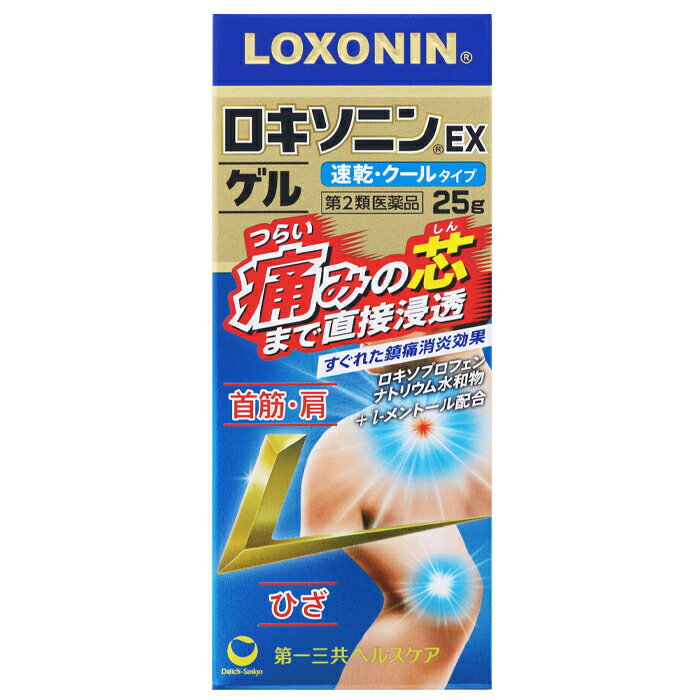 Rakuten - ★ 【第2類医薬品】 ロキソニンEXゲル 25g 第一三共ヘルスケア セルフメディケーション税制対象商品