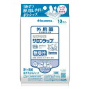【第3類医薬品】 のびのびサロンシップフィットα 無臭性 10枚入 Hisamitsu 久光製薬