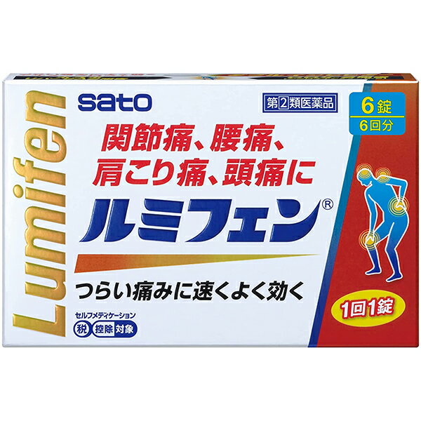 ※大変申し訳ございませんが、沖縄県へのお届けにつきましては、 　ご注文金額に関わらず、全商品、送料無料の対象外とさせて頂きます。 ※北海道へのお届けは、梱包箱100サイズまでであれば、6,500円（税別）以上のご注文で、佐川急便の陸送にて送...