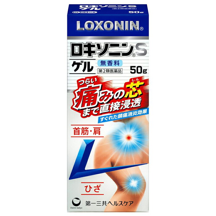Rakuten - ★ 【第2類医薬品】 ロキソニンSゲル 50g 第一三共ヘルスケア セルフメディケーション税制対象商品