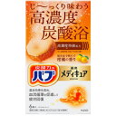 バブ 薬用 メディキュア 柑橘の香り 70g×6錠入 花王 入浴剤 医薬部外品