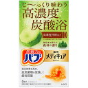 バブ 薬用 メディキュア 森林の香り 70g×6錠入 花王 入浴剤 医薬部外品