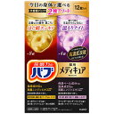 花王 バブ メディキュア 2種アソート 12錠 入浴剤 医薬部外品
